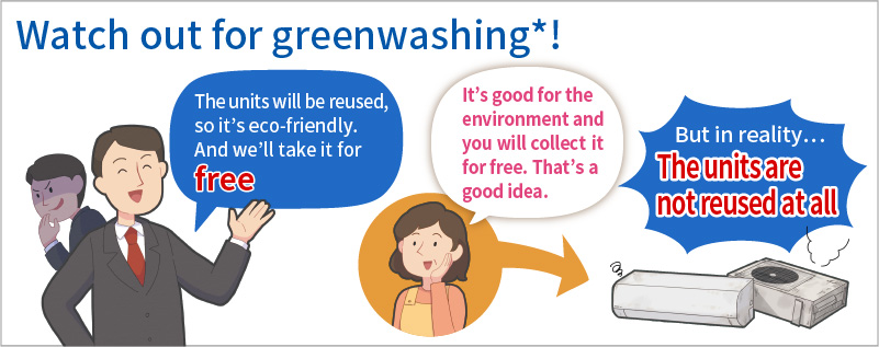 Watch out for greenwashing*!