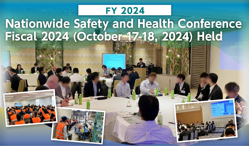 Nationwide Safety and Health Conference Fiscal 2024 (October 17-18, 2024) Held