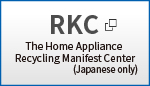 RKC The Home Appliance Recycling Manifest Center